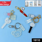 ALVENZA Acrylic Keychains – Cute & Durable Mixed Designs