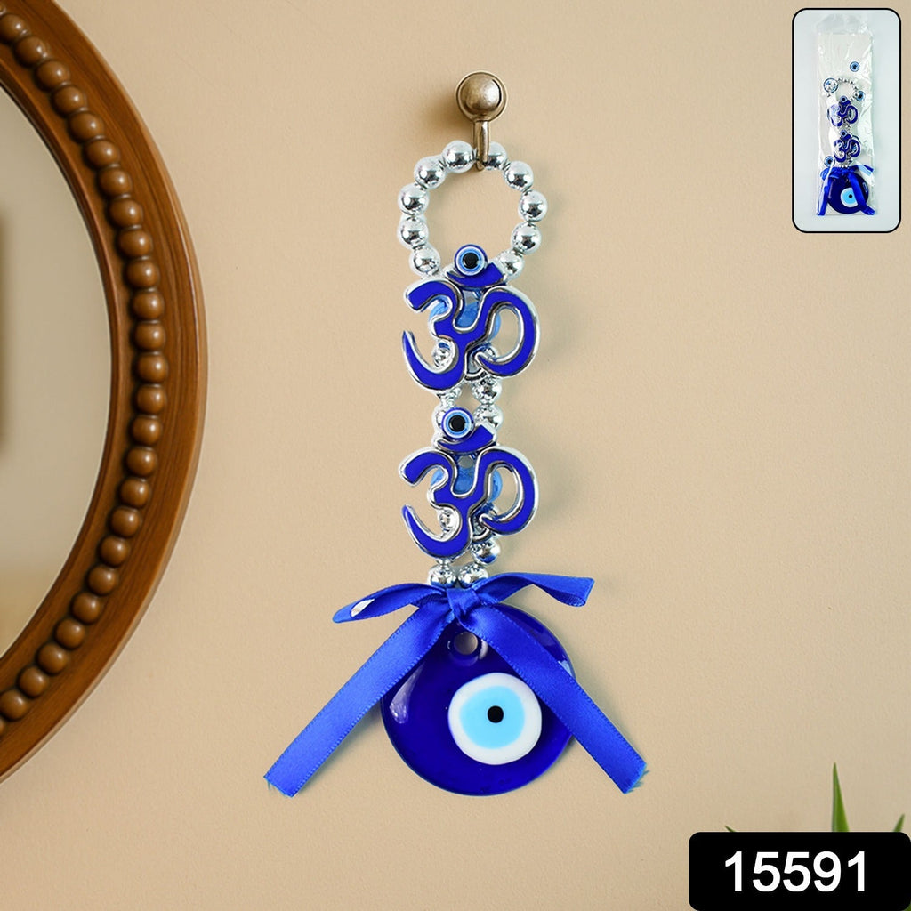 ALVENZA Double OM Evil Eye Hanging – Spiritual Protection Decor