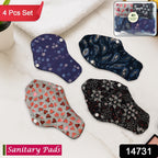 Reusable Cloth Sanitary Pads – 4 Pc Eco-Friendly Set
