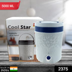 ALVENZA Insulated Water Jug 5000ml – Leakproof Travel Cooler | Nekza