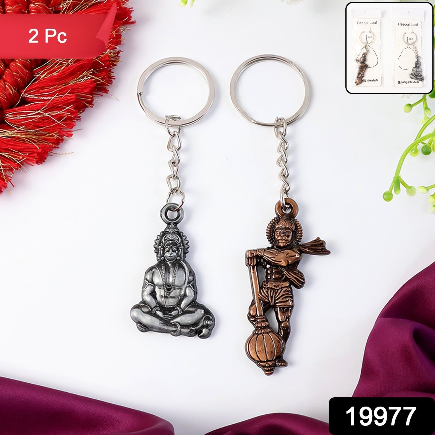 ALVENZA Hanuman Keychain Set – Durable Metal 2-Piece Mix Design