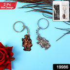 ALVENZA Radha Krishna Metal Keychain Set – Durable Spiritual Key Rings (2 Pc)