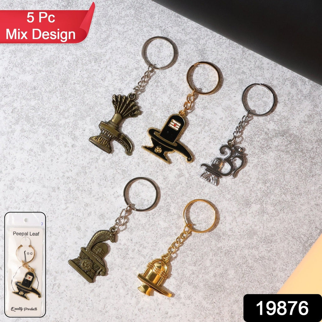 ALVENZA Shivling Trishul Metal Keychain Set – 5 Pc Durable Spiritual Keyrings