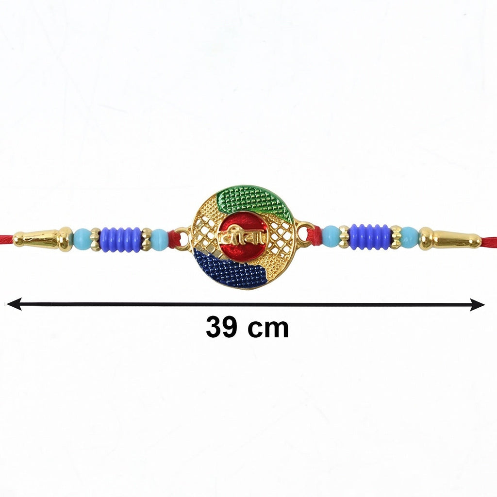 ALVENZA Rakhi – Traditional Festive Thread with Decorative Beads