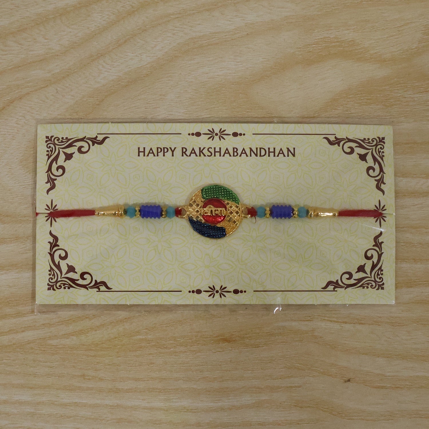 ALVENZA Rakhi – Traditional Festive Thread with Decorative Beads
