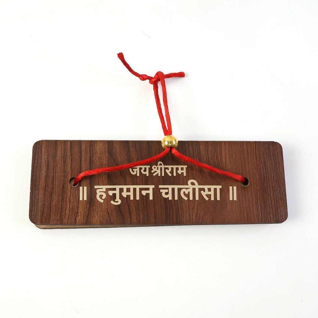 Hanuman Chalisa Flip Book – Wooden Stand for Easy Prayer