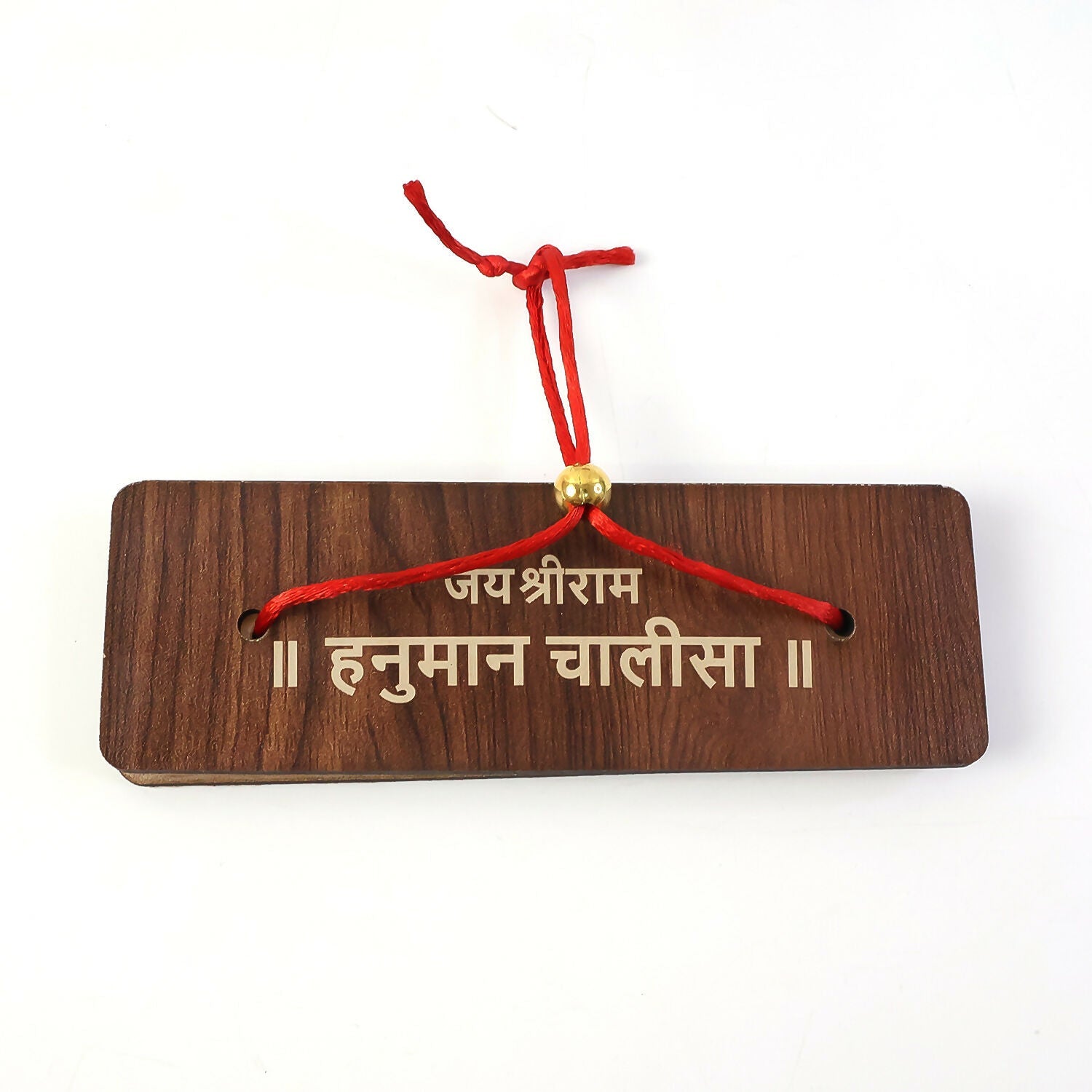 Hanuman Chalisa Flip Book – Wooden Stand for Easy Prayer