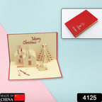3D Paper Wish Card Unique Pop-Up Greeting Cards | TinyMystery - Side View