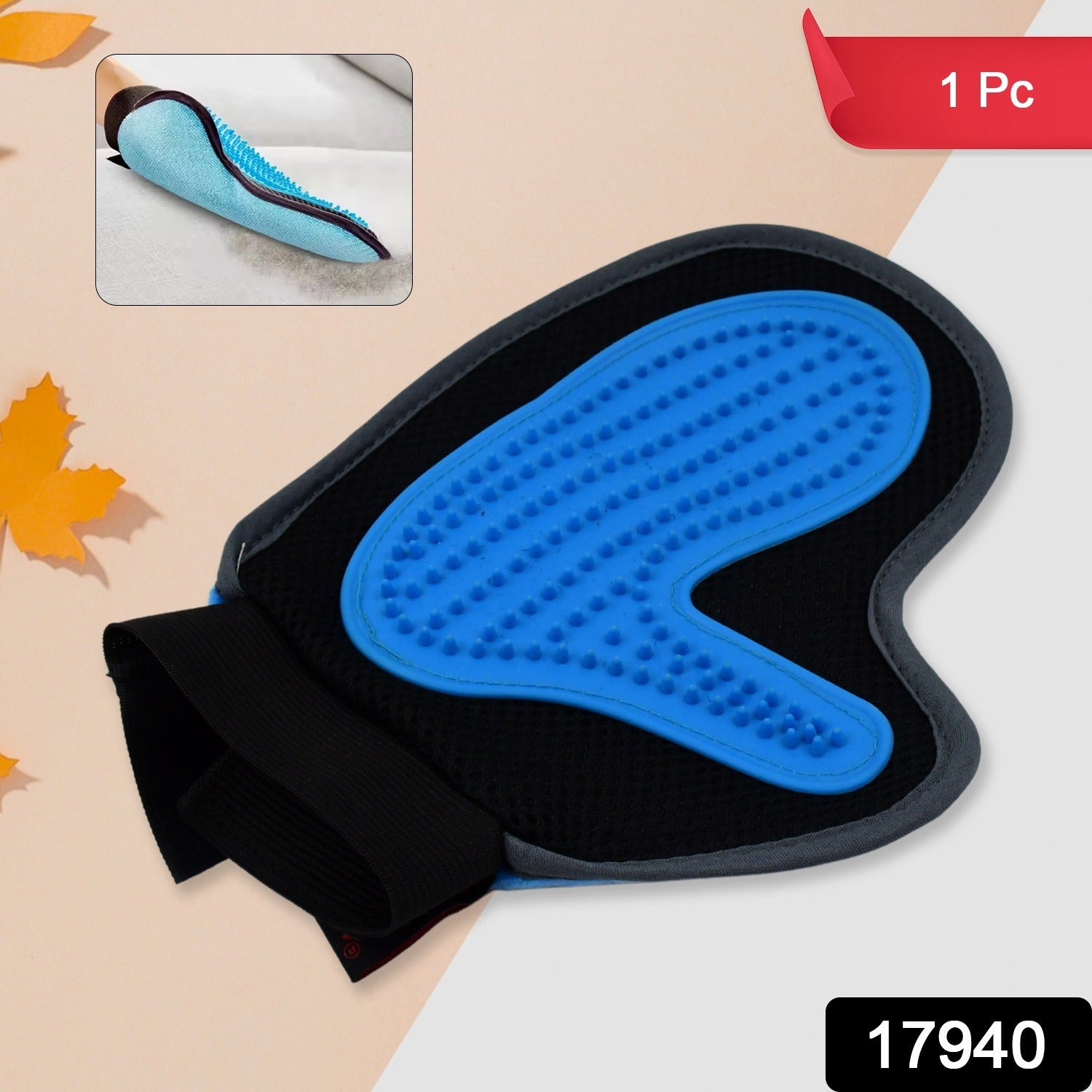 Pet Grooming Glove Gentle Deshedding & Massage Tool for Pets - Side View