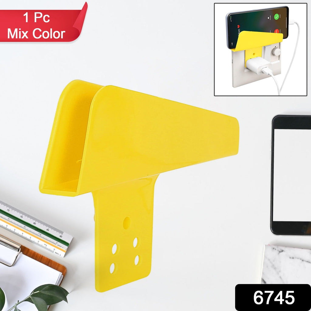 Mobile Charging Stand Wall Mount Phone Holder | Gambit - Side View