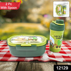 ALVENZA Leak-Proof Lunch Box Set – 3 Compartment with Bottle | Lunchie Bunchie