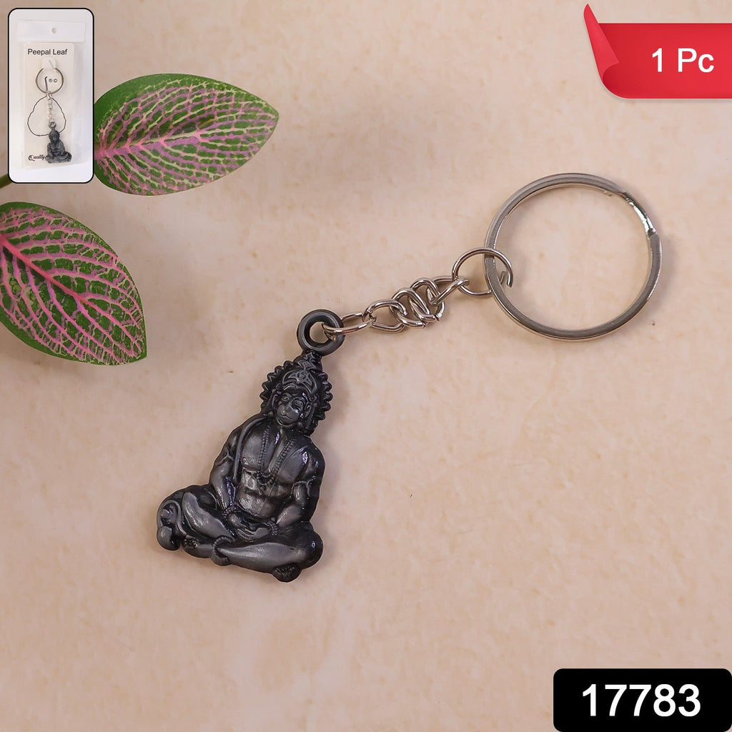 ALVENZA Hanuman Ji Sitting Pose Metal Keychain – Durable Spiritual Key Ring