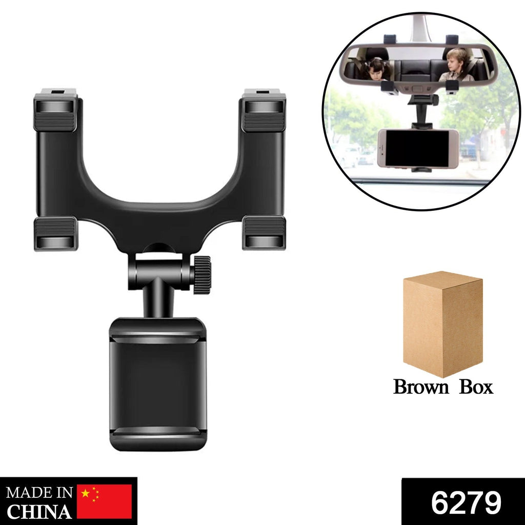 ALVENZA Car Rear View Mobile Holder – Universal Phone Mount | PHOBIA