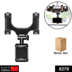 ALVENZA Car Rear View Mobile Holder – Universal Phone Mount | PHOBIA