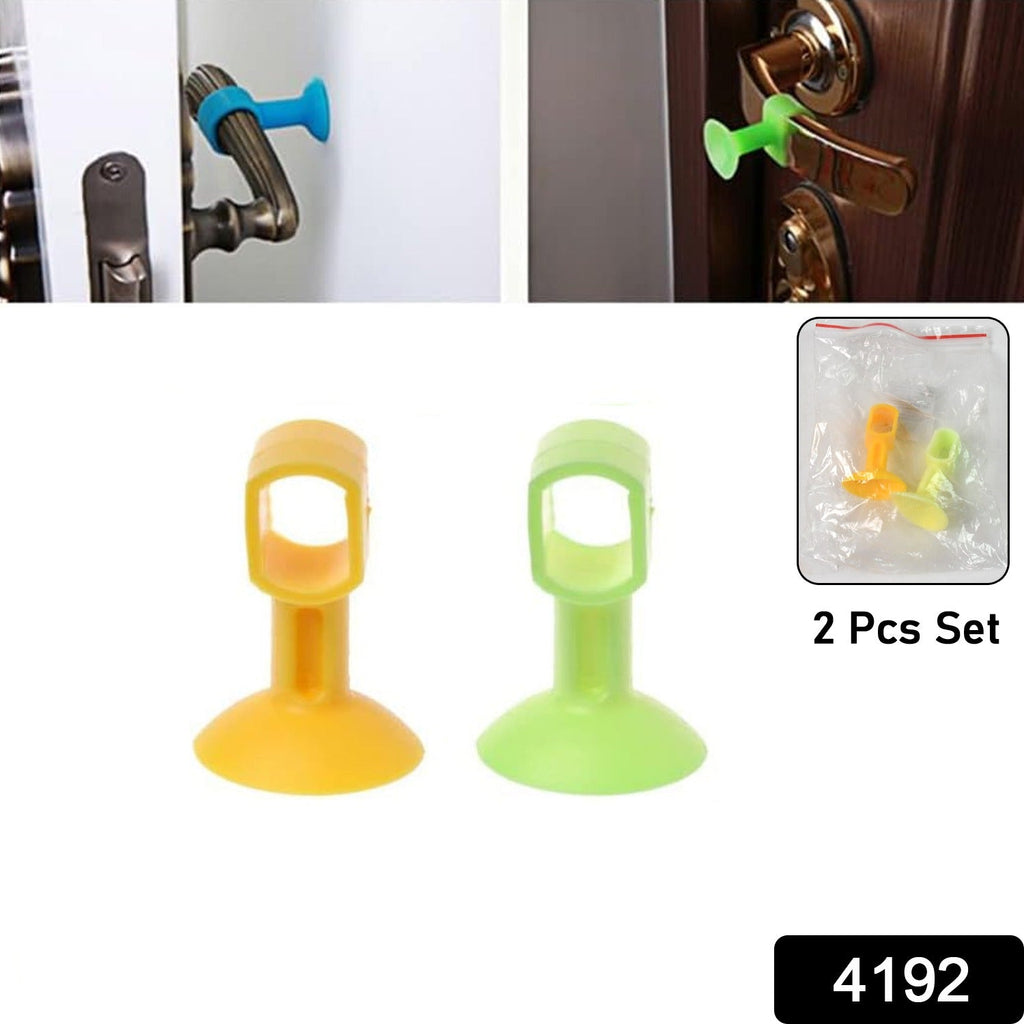 Silicone Door Stopper Suction Wall Protector 2-Pack | Safelix - Side View