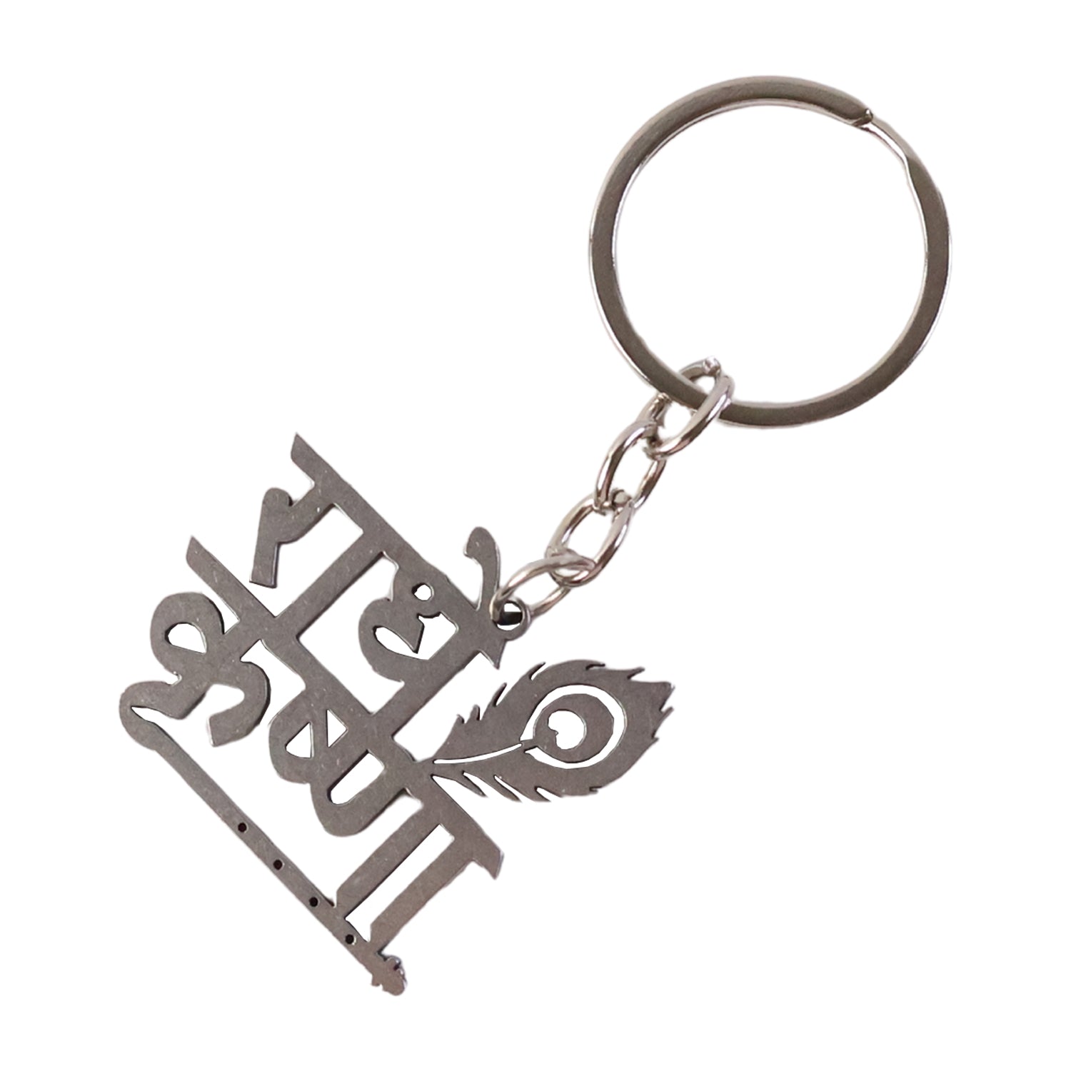  Radhe Krishna Metal Keychain – Durable Spiritual Key Holder - Detail 5