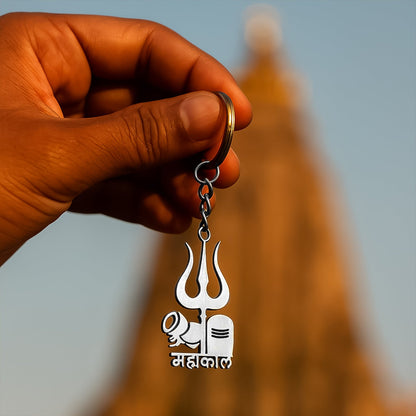  Mahakal Trishul Keychain – Durable Metal Spiritual Keyring for Devotees - Detail 6