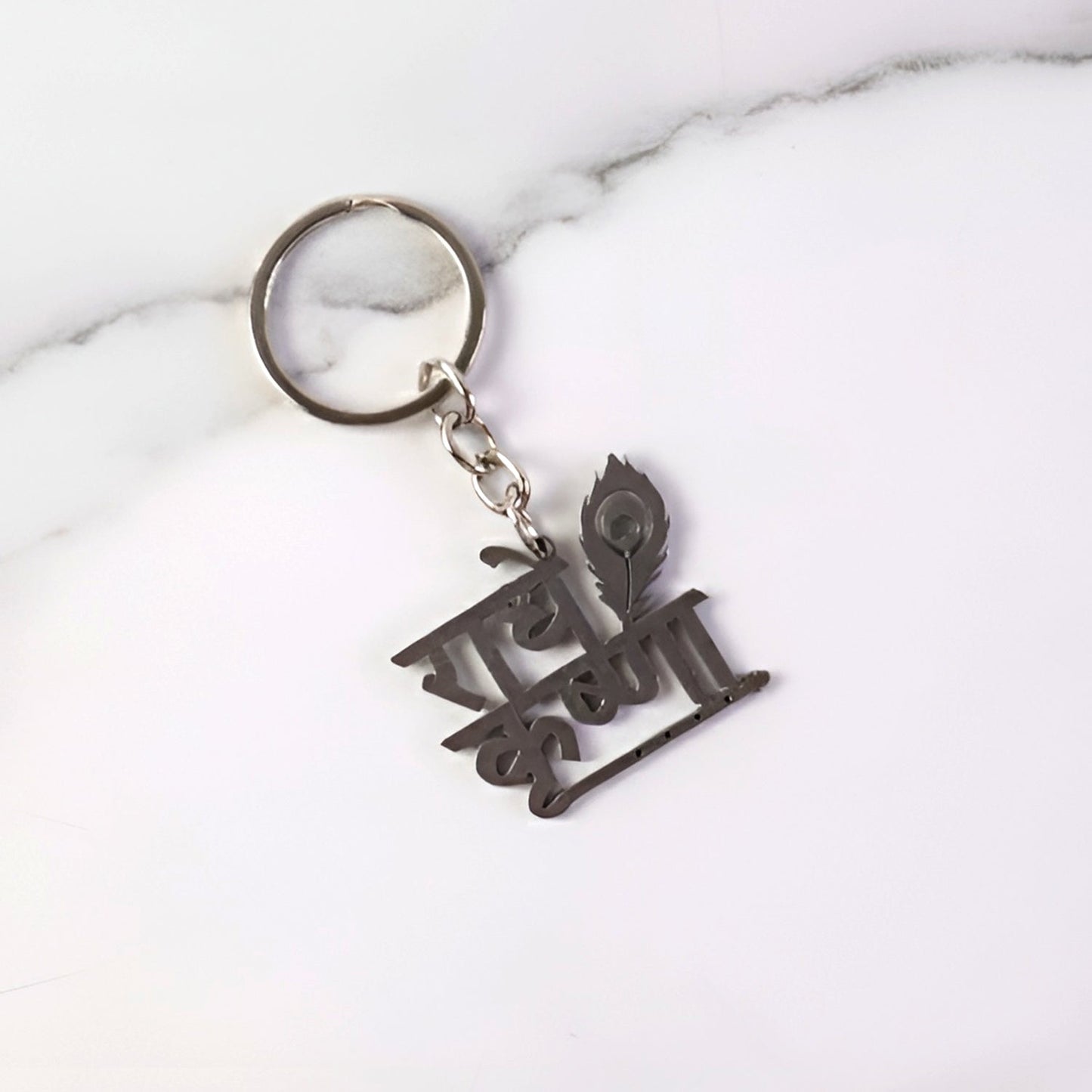  Radhe Krishna Metal Keychain – Durable Spiritual Key Holder - Detail 6