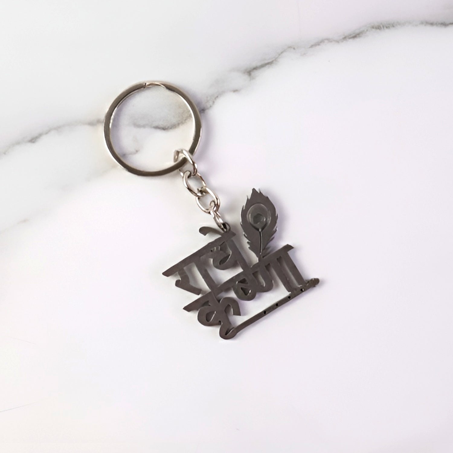  Radhe Krishna Metal Keychain – Durable Spiritual Key Holder - Detail 6