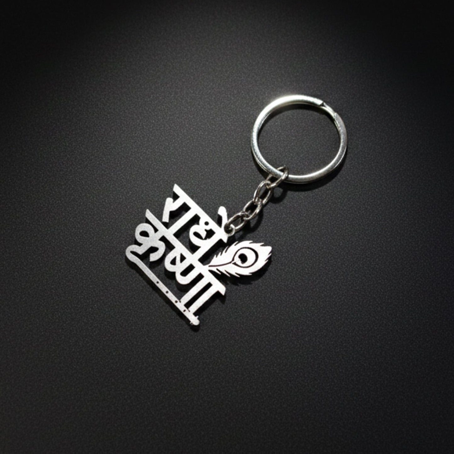  Radhe Krishna Metal Keychain – Durable Spiritual Key Holder - Detail 7