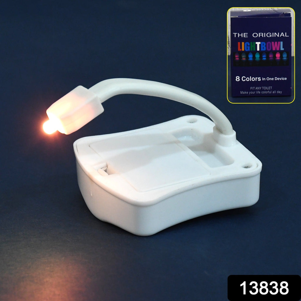 LED Toilet Bowl Light Motion Sensor, 8 Colours - Side View
