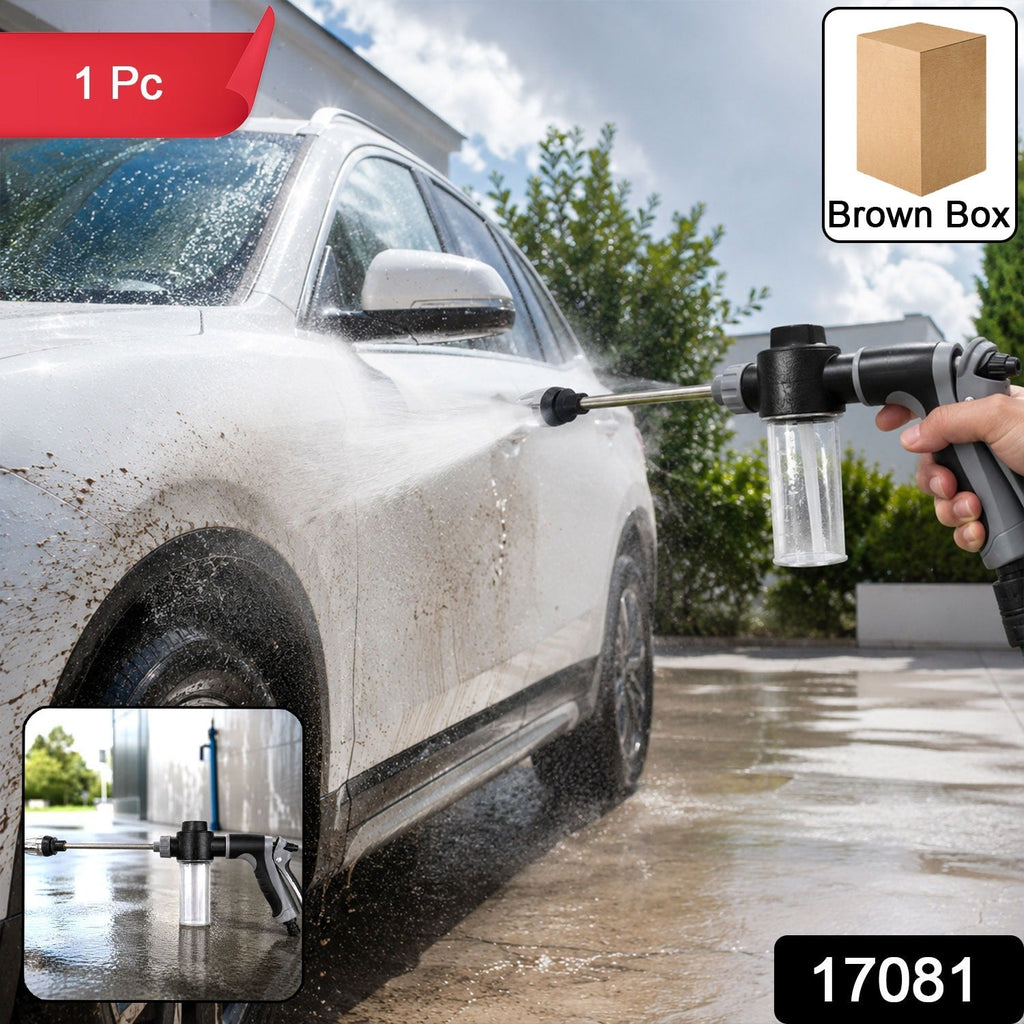 ALVENZA High Pressure Water Spray Gun – Powerful Cleaning Tool for Car & Garden