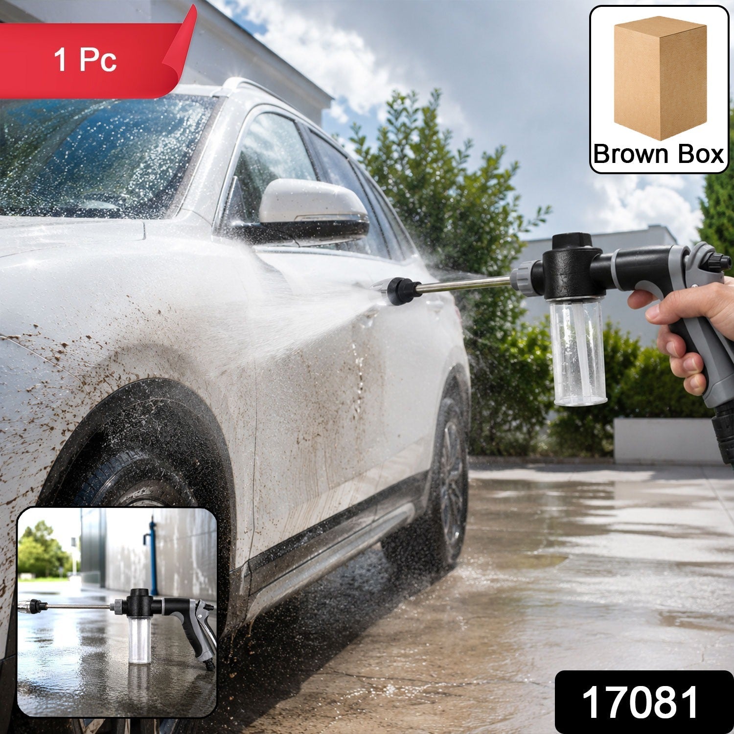 ALVENZA High Pressure Water Spray Gun – Powerful Cleaning Tool for Car & Garden