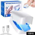 Nail Fungus Laser Treatment – Rechargeable Device for Hands & Feet | AuriGlam