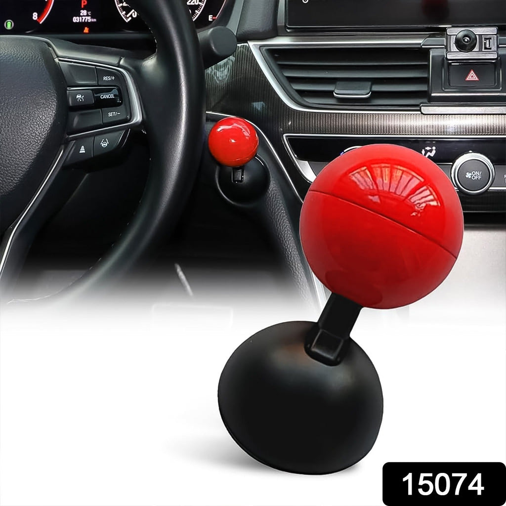 Ball Design Car Push Start Button Cover Durable Metal Alloy - Side View