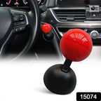 Ball Design Car Push Start Button Cover Durable Metal Alloy - Side View