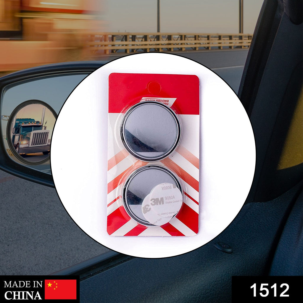 Blind Spot Mirror Wide Angle Adjustable Convex (2 Pcs) - Side View