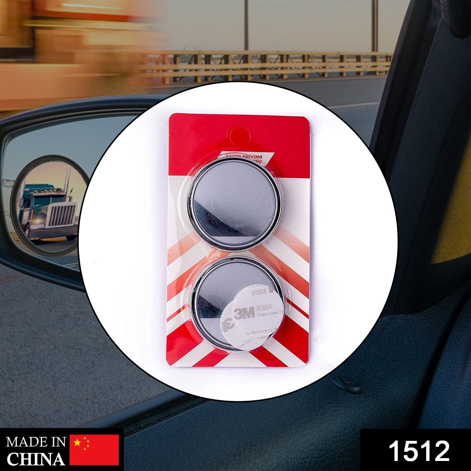 Blind Spot Mirror Wide Angle Adjustable Convex (2 Pcs) - Side View