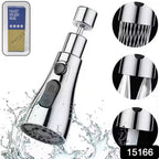Kitchen Faucet Sprayer 3-Function Pull Down | - Side View