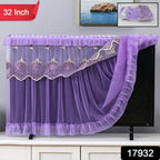 ALVENZA Dustproof TV Cover 32 Inch – Breathable Screen Protector | Styleva