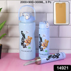 ALVENZA Premium Water Bottle Set – Leak-Proof 2000ML, 900ML & 300ML