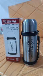 ALVENZA Stainless Steel Coffee Vacuum Flask – 750ml Portable Bottle