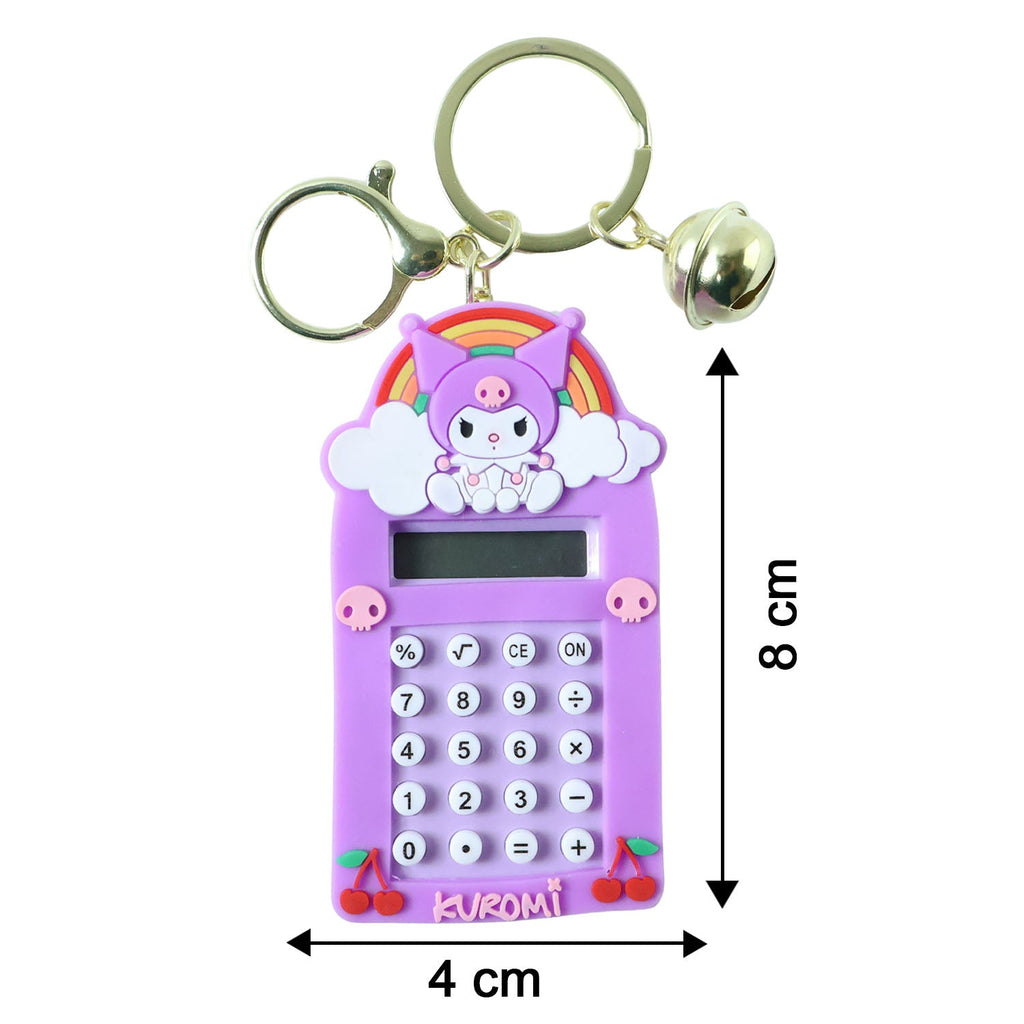ALVENZA Kuromi Calculator Keychain – Compact Pocket-Sized Digital Calculator