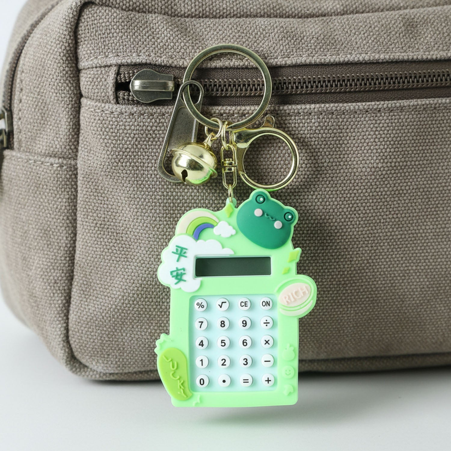 ALVENZA Frog Calculator Keychain – Portable Mini Digital Calculator with Bell