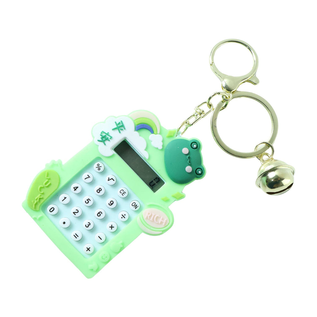 ALVENZA Frog Calculator Keychain – Portable Mini Digital Calculator with Bell