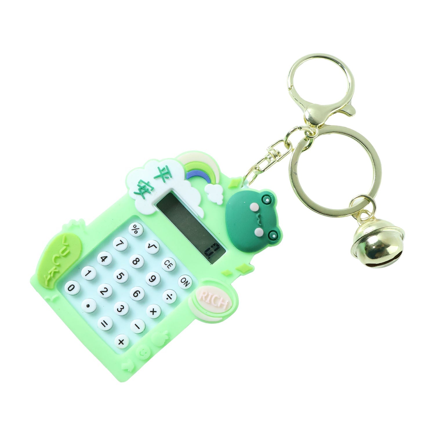 ALVENZA Frog Calculator Keychain – Portable Mini Digital Calculator with Bell
