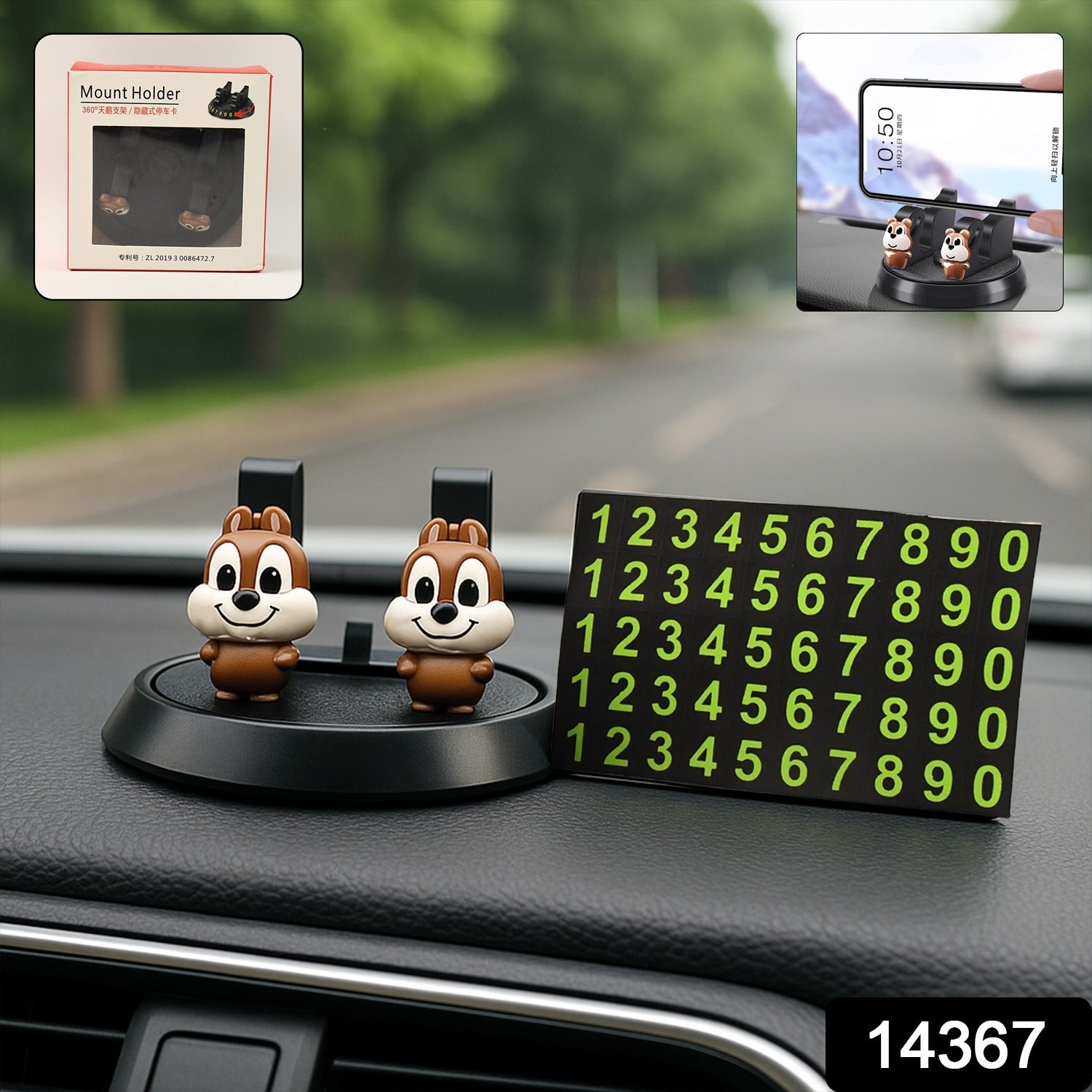 Car Dashboard Mobile Phone Holder Stand with Parking Number Display - Side View