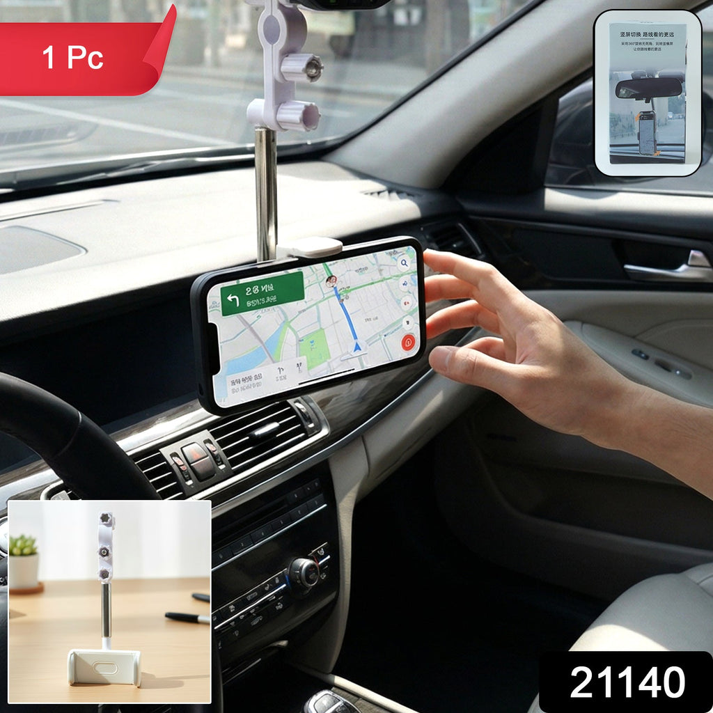Car Phone Holder Adjustable 360 Rotating Rearview Mirror Mount - Side View