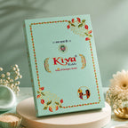 ALVENZA Multicolor Teardrop Leaf Rakhi with Orange Thread, Roli Chawal Coin and Gift Box Packing