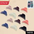 Hair Claw Clips Set – Matte Finish & Strong Grip, 12 Pieces