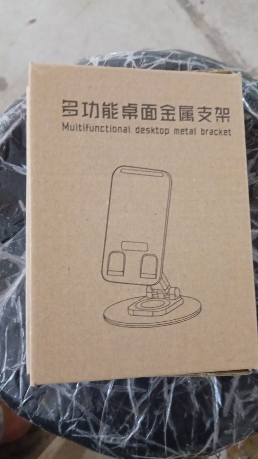 ALVENZA Rotating Mobile Stand – Foldable, Adjustable Phone Holder | Deskrova