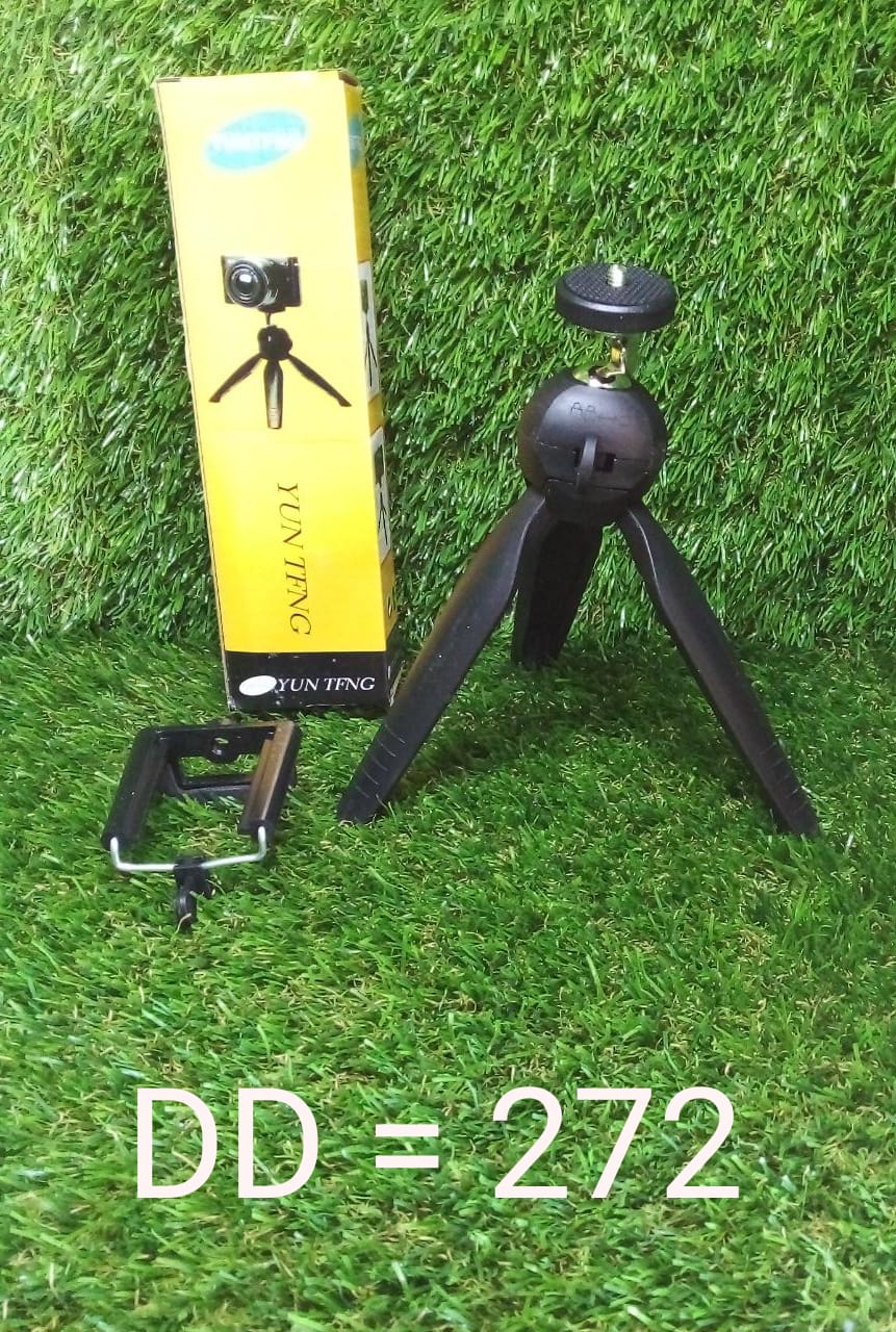 ALVENZA Mini Tripod – Universal Phone & Camera Stand for Stable Shots | Gambit