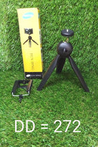 ALVENZA Mini Tripod – Universal Phone & Camera Stand for Stable Shots | Gambit