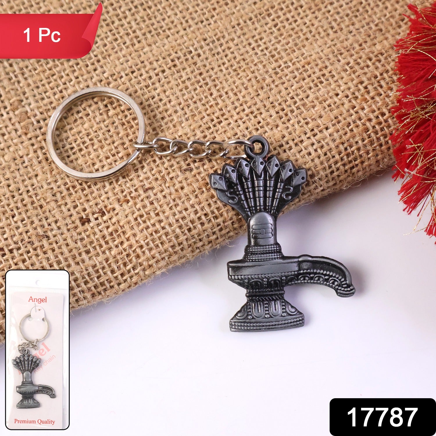 ALVENZA Shiva Lingam Metal Keychain – Durable Spiritual Accessory