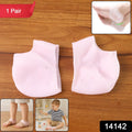 Kid Silicone Heel Protectors Soft Gel Cushions for Heel Care