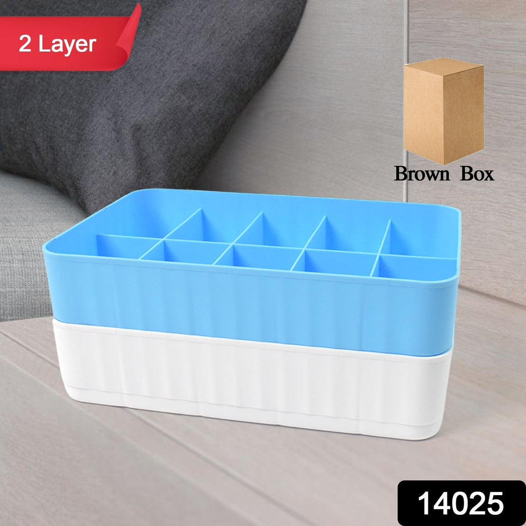Drawer Organiser Set 10-Grid Storage for Socks & Underwear | Lunchie Bunchie - Side View